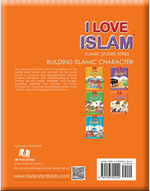 I Love Islam Textbook Level 5 (New Edition) - Premium Textbook from Hani Book Store - Just $34.99! Shop now at IQRA.ORG