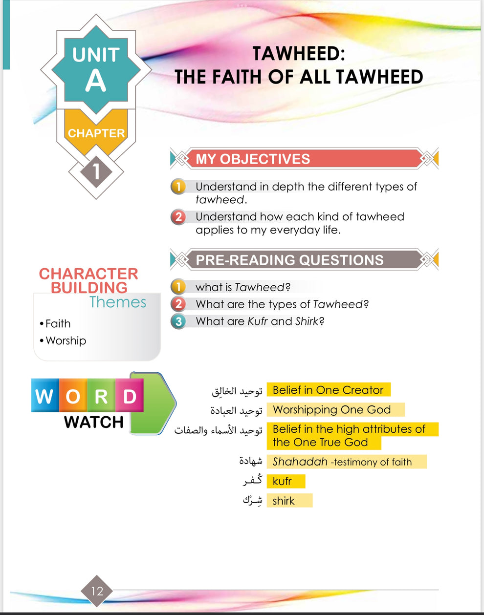 I Love Islam Textbook Level 5 (New Edition) - Premium Textbook from Hani Book Store - Just $34.99! Shop now at IQRA.ORG