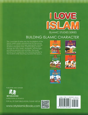 I Love Islam Workbook Level 2 (New Edition) - Premium Workbook from Hani Book Store - Just $7.99! Shop now at IQRA.ORG