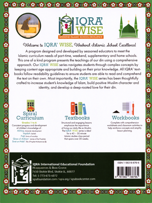 IQRA WISE Grade 8 Workbook