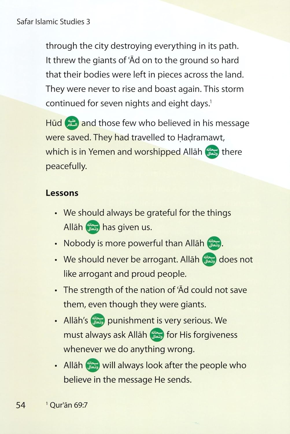 Safar Islamic Studies Textbook 3 - Premium Textbook from Hani Book Store - Just $14.99! Shop now at IQRA.ORG