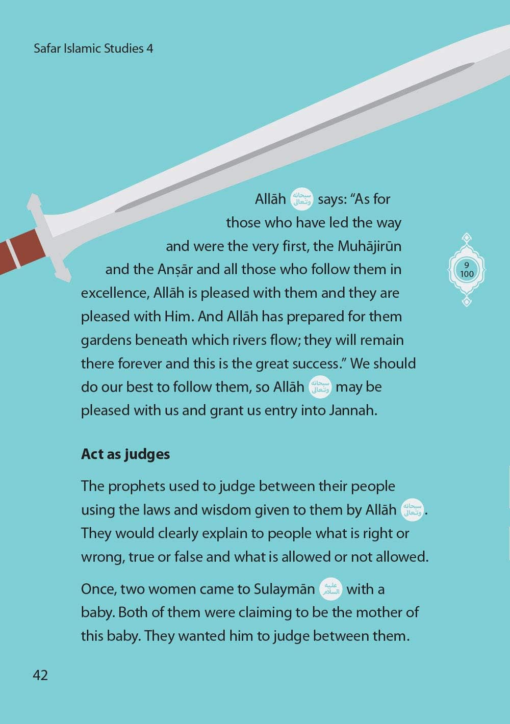 Safar Islamic Studies Textbook 4 - Premium Text Book from Hani Book Store - Just $14.99! Shop now at IQRA.ORG