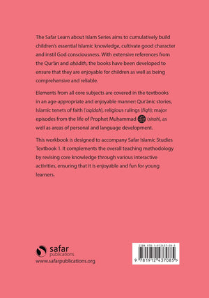 Safar Islamic Studies Workbook 1 - Premium Workbook from Hani Book Store - Just $8.99! Shop now at IQRA.ORG