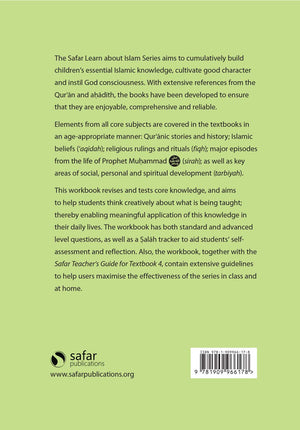 Safar Islamic Studies Workbook 4 - Premium Workbook from Hani Book Store - Just $8.99! Shop now at IQRA.ORG