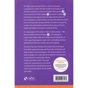 Essential Duas and Surahs Book 1 (Madinah Script) - Premium Textbook from Hani Book Store - Just $12.99! Shop now at IQRA.ORG