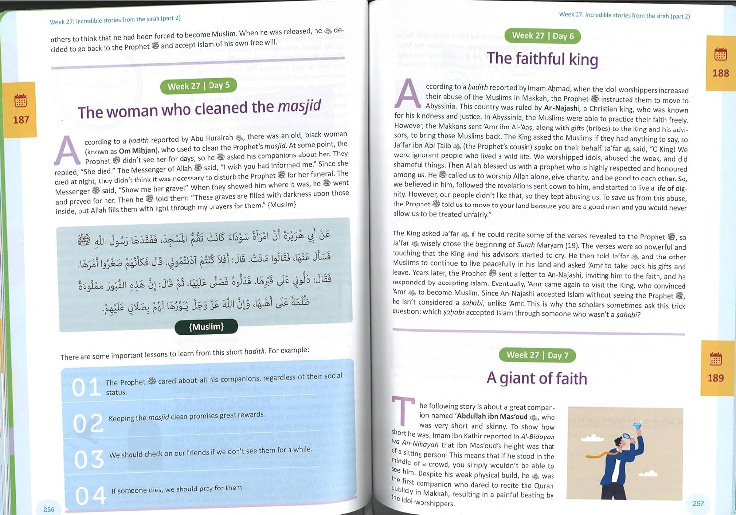 The Clear Sirah™ For Kids - 365 Days With The Prophet ﷺ | Hardcover - Premium book from Furqaan Bookstore - Just $64.99! Shop now at IQRA.ORG