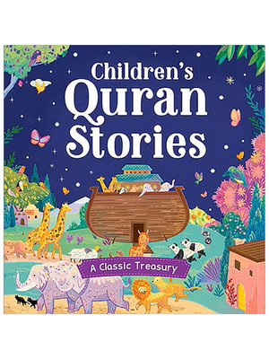 Children's Quran Stories - Premium Book from I.B Publishers, Inc. - Just $25.99! Shop now at IQRA.ORG