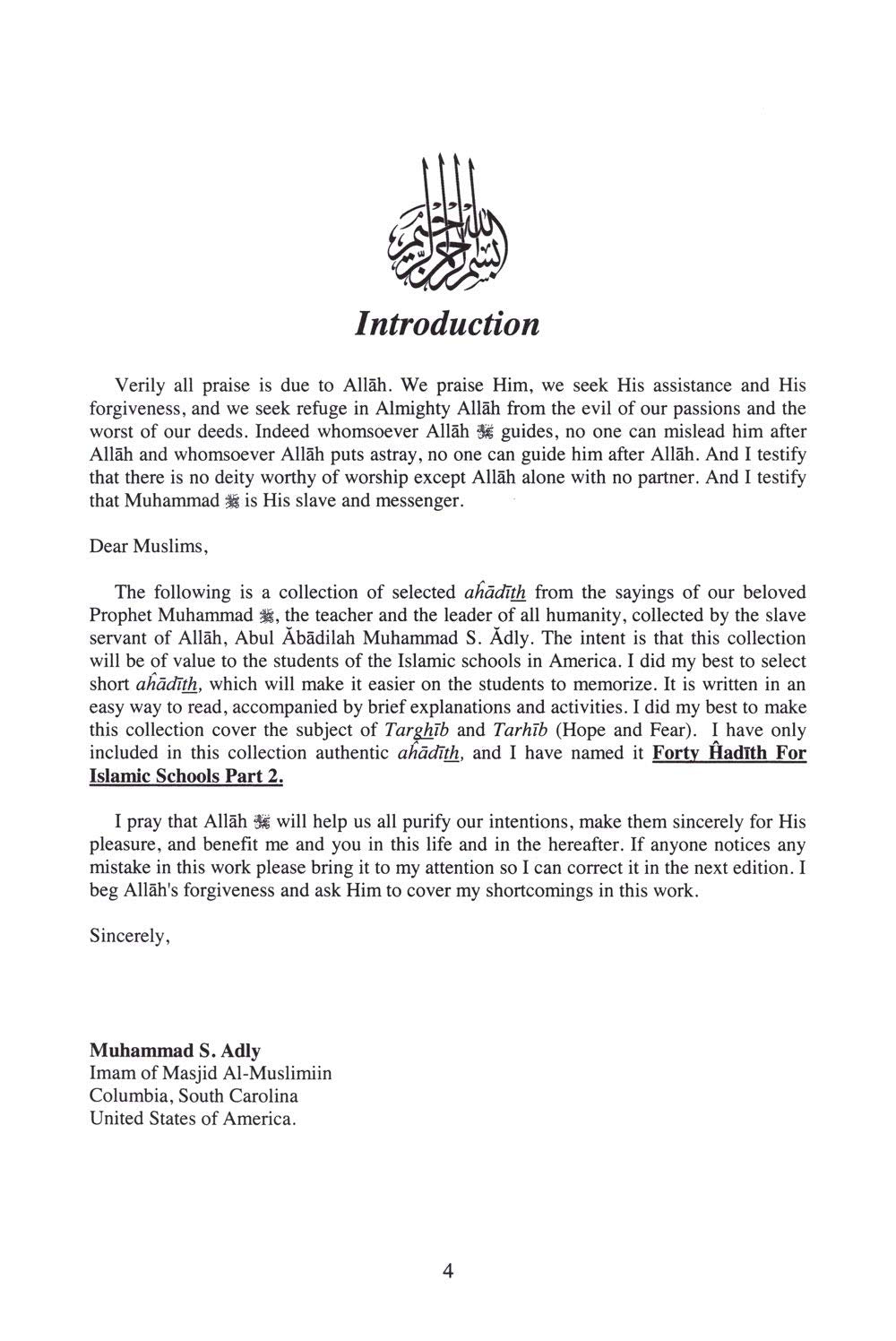 40 Hadith for Islamic Schools2 - Premium Book from Al-Firdous Ltd. London - Just $7! Shop now at IQRA.ORG