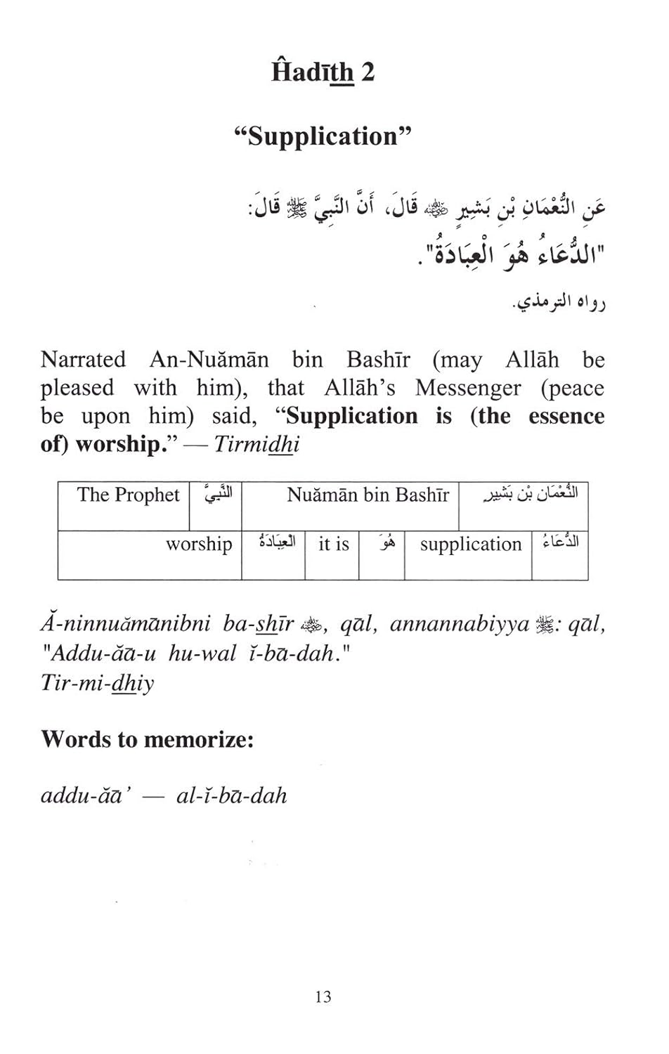 40 Hadith for Islamic Schools2 - Premium Book from Al-Firdous Ltd. London - Just $7! Shop now at IQRA.ORG