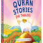 RAMADAN AND EID - GIFT BOX - (4 BOARD BOOKS SET)