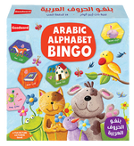 Bingo; Arabic Aphabet - Premium Games from I.B Publishers, Inc. - Just $17.95! Shop now at IQRA.ORG
