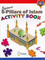5-Pillars of Islam Activity Book - Premium Book from Hani Book Store - Just $11! Shop now at IQRA.ORG