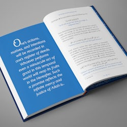 Judgement Day Deeds that light the way - Premium Book from I.B Publishers, Inc. - Just $15.95! Shop now at IQRA.ORG