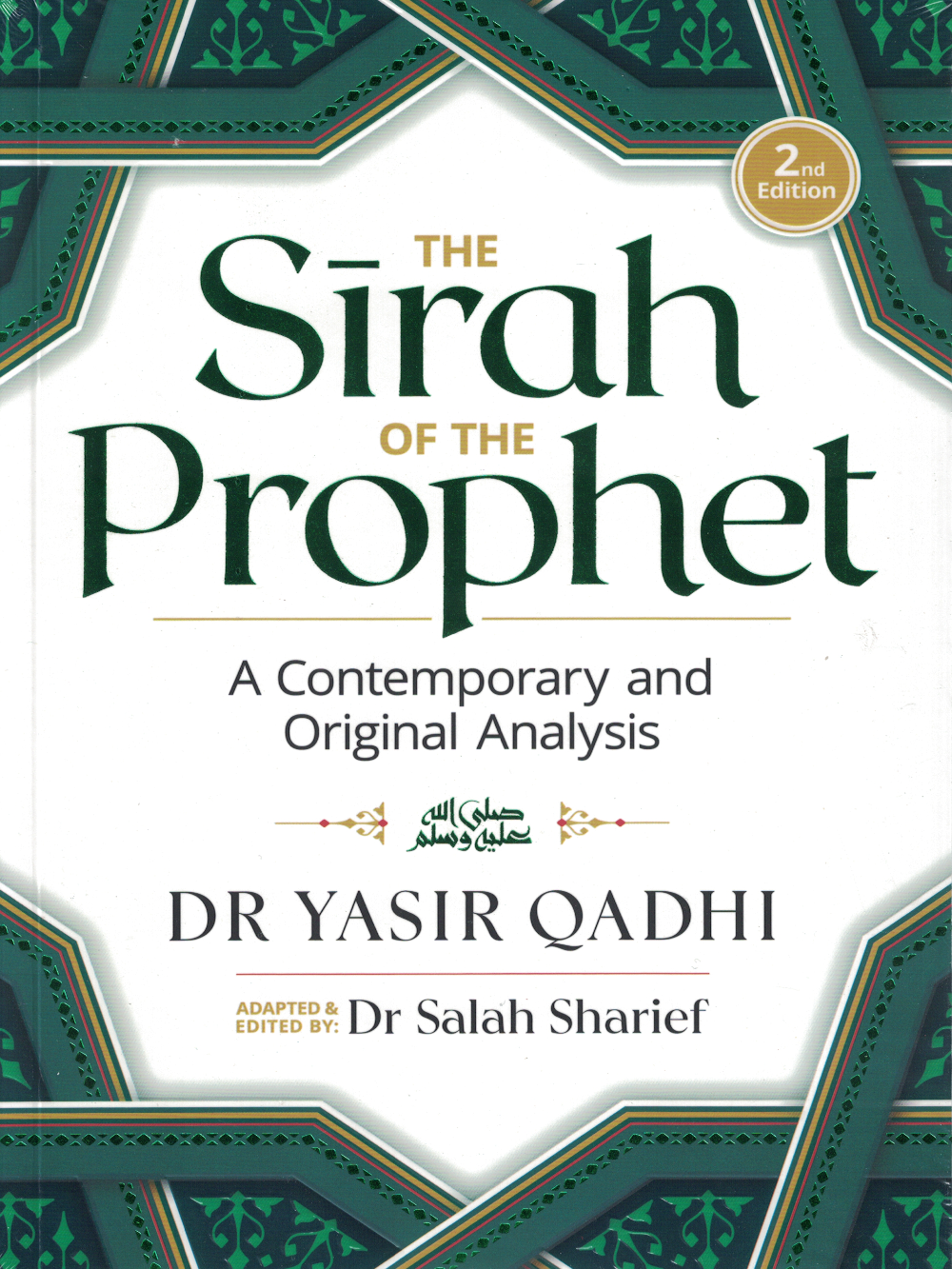 Sirah of the Prophet a contemporary and Orignal Analysis PB - Premium  from I.B Publishers, Inc. - Just $55.99! Shop now at IQRA.ORG
