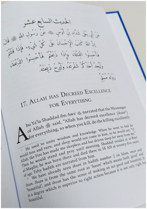 Complete Forty Hadith (Imam an-Nawawi) - Premium Book from I.B Publishers, Inc. - Just $15.99! Shop now at IQRA.ORG