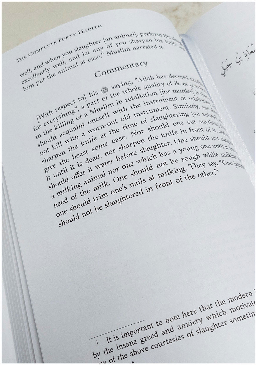 Complete Forty Hadith (Imam an-Nawawi) - Premium Book from I.B Publishers, Inc. - Just $15.99! Shop now at IQRA.ORG