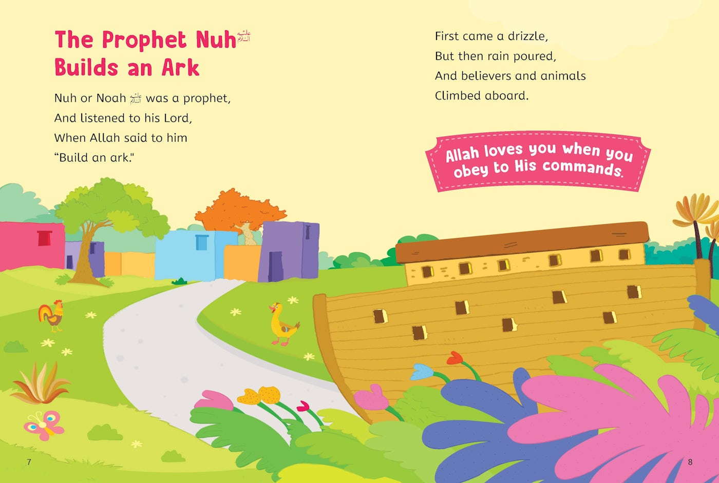 Baby First Quran Story Book - Premium Book from I.B Publishers, Inc. - Just $19.95! Shop now at IQRA.ORG