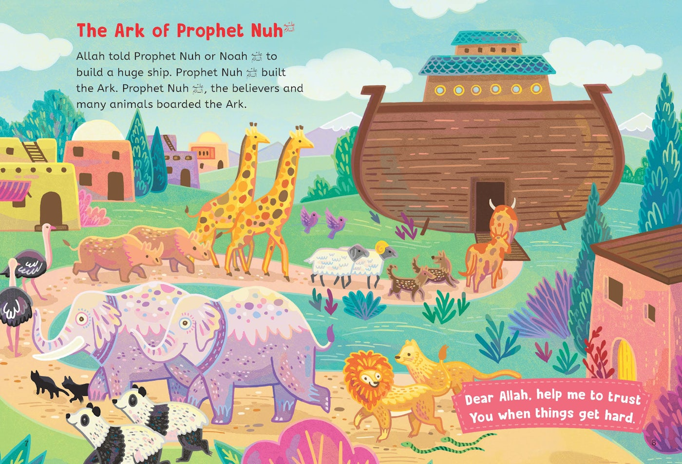 Five Minute Quran Stories - Premium Book from I.B Publishers, Inc. - Just $19.95! Shop now at IQRA.ORG