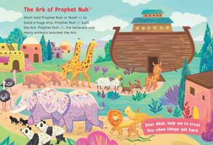 Five Minute Quran Stories - Premium Book from I.B Publishers, Inc. - Just $19.95! Shop now at IQRA.ORG