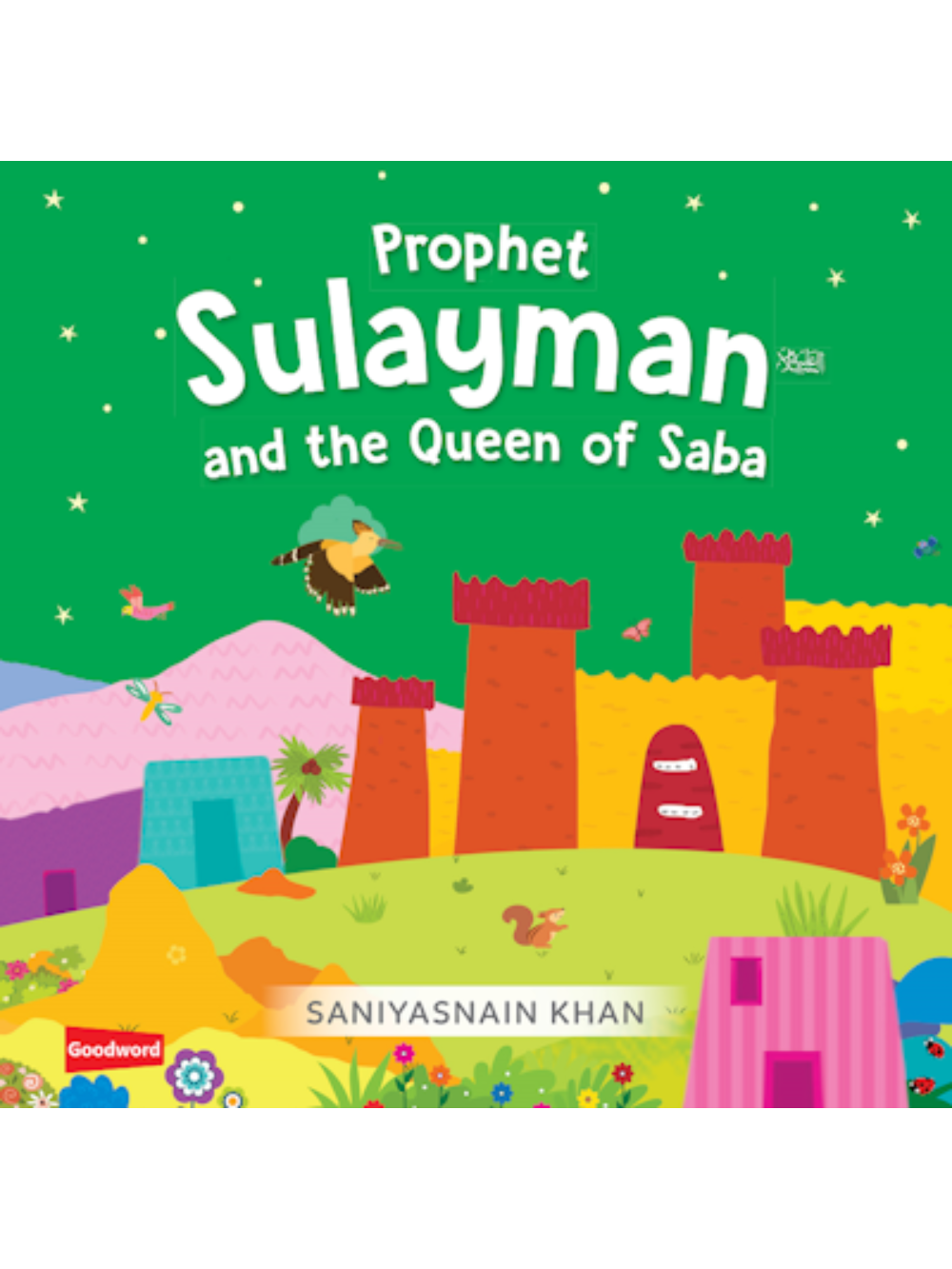 Prophet Sulayman and Queens - Premium Book from I.B Publishers, Inc. - Just $8.99! Shop now at IQRA.ORG