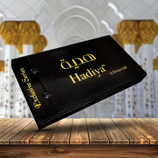 Prayer Mat - (Black Box) Exclusive - Premium Prayer Mat from Zam Zam Publishers - Just $35! Shop now at IQRA.ORG