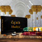 Prayer Mat - (Black Box) Exclusive - Premium Prayer Mat from Zam Zam Publishers - Just $35! Shop now at IQRA.ORG