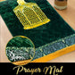 Prayer Mat - (Black Box) Exclusive - Premium Prayer Mat from Zam Zam Publishers - Just $35! Shop now at IQRA.ORG