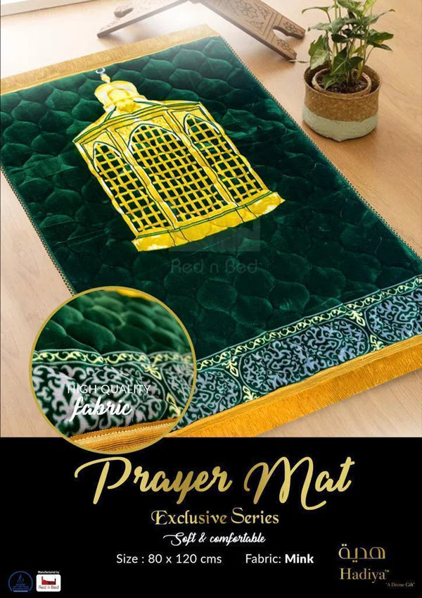 Prayer Mat - (Black Box) Exclusive - Premium Prayer Mat from Zam Zam Publishers - Just $35! Shop now at IQRA.ORG