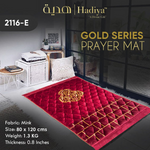 Prayer Mat - (Gold Series) 80x120 - Premium Prayer Mat from Zam Zam Publishers - Just $15! Shop now at IQRA.ORG