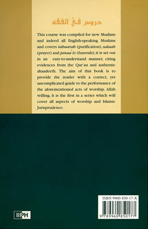 Fiqh Course, Tahaarah, Salaah & Janaa'iz - Premium Book from Zam Zam Publishers - Just $14.95! Shop now at IQRA.ORG