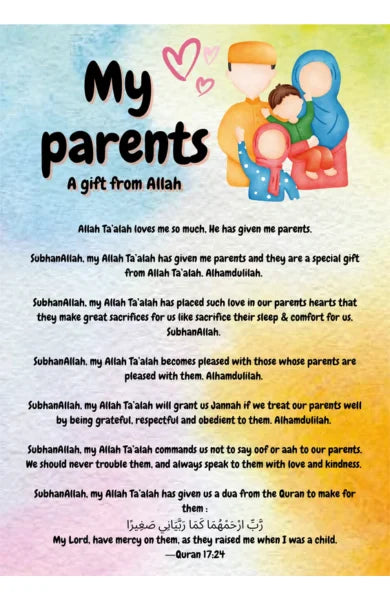 Discover My Majesty Allah (Imani Muzakra - Premium Book from Zam Zam Publishers - Just $7.99! Shop now at IQRA.ORG