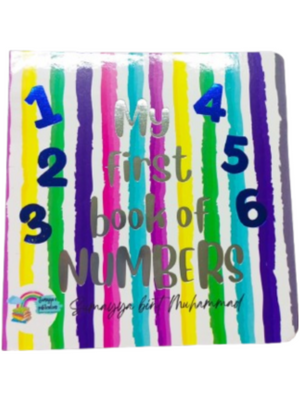 My First Book of Numbers - Premium Book from Zam Zam Publishers - Just $6.95! Shop now at IQRA.ORG