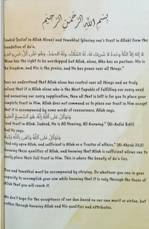My Dua Dairy (Sumayya Mutala) - Premium Book from Zam Zam Publishers - Just $7.95! Shop now at IQRA.ORG