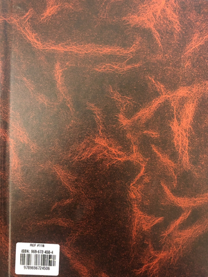 Holy Quran Color Coded Tajweed 13 line #118, Qudratullah company