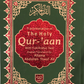 Yusuf Ali Romon Transliteration Arabic Text and English Trans.- #14,Qudrat Ullah