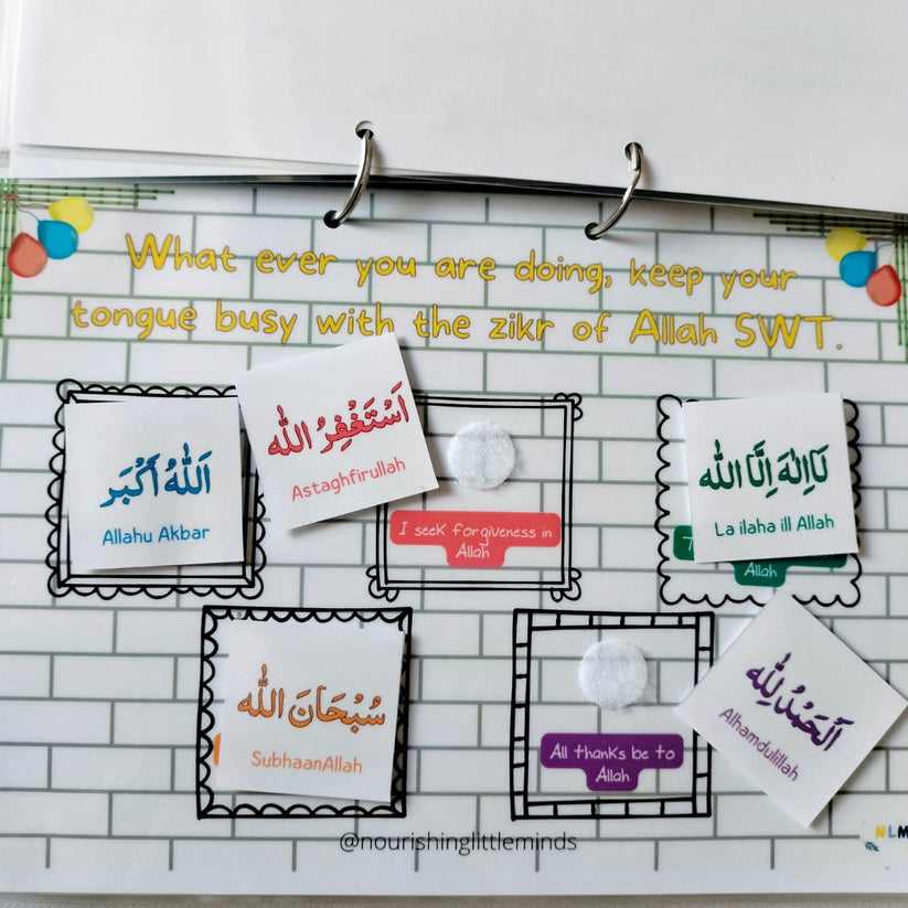 My First Islamic Binder Level -2 - Premium Calendars from Zam Zam Publishers - Just $25! Shop now at IQRA.ORG