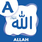 Little Reader's ABC BOOK (zamzam) - Premium Book from Zam Zam Publishers - Just $5.95! Shop now at IQRA.ORG
