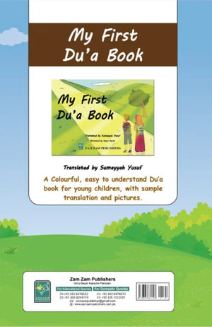 My Second Dua Book - Premium Book from Zam Zam Publishers - Just $5.95! Shop now at IQRA.ORG