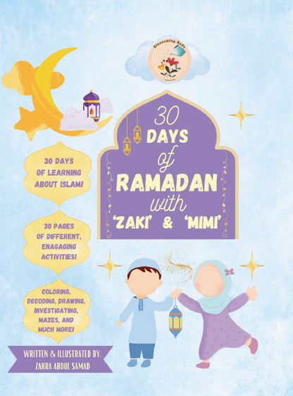 30 Days of Ramadan - Premium Book from Zam Zam Publishers - Just $5.95! Shop now at IQRA.ORG