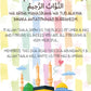 My Imaan My Treasure - Premium Book from Zam Zam Publishers - Just $6.99! Shop now at IQRA.ORG