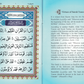 Yaseen Glossy  color paper Ref # 305 - Premium Book from Zam Zam Publishers - Just $4.99! Shop now at IQRA.ORG