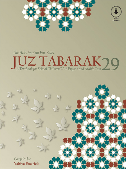 The Holy Quran for Kids: Juz' Tabarak 29