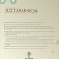 The Holy Quran for Kids: Juz' Tabarak 29