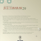 The Holy Quran for Kids: Juz' Tabarak 29