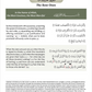 The Holy Quran for Kids: Juz' Tabarak 29