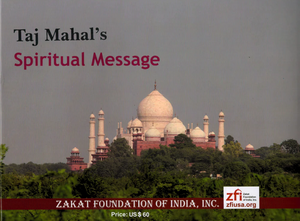 Taj Mahal's Spiritual Message