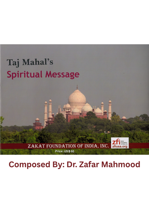 Taj Mahal's Spiritual Message
