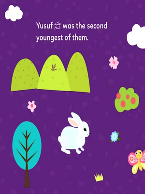 Baby’s First Box of Quran Stories - 1 (5 Board Books Set)