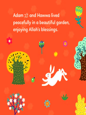 Baby’s First Box of Quran Stories - 2 (5 Board Books Set)