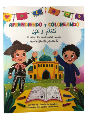 Aprendiendo Colorenando-Learning by Coloring  Spanish